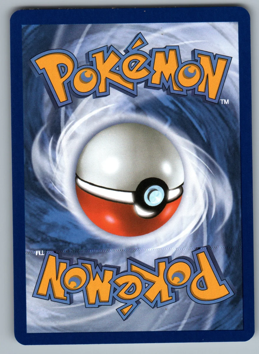 Back of this card