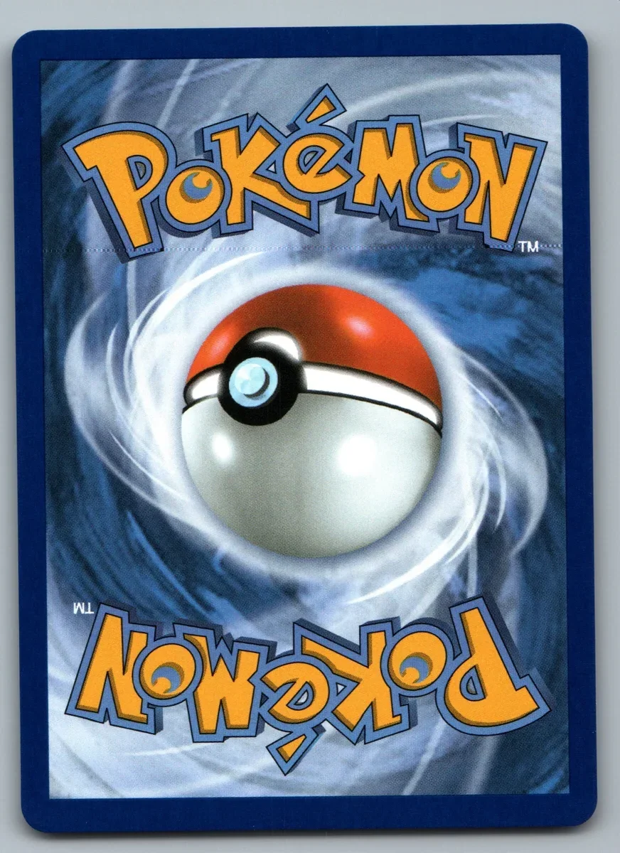 Back of this card