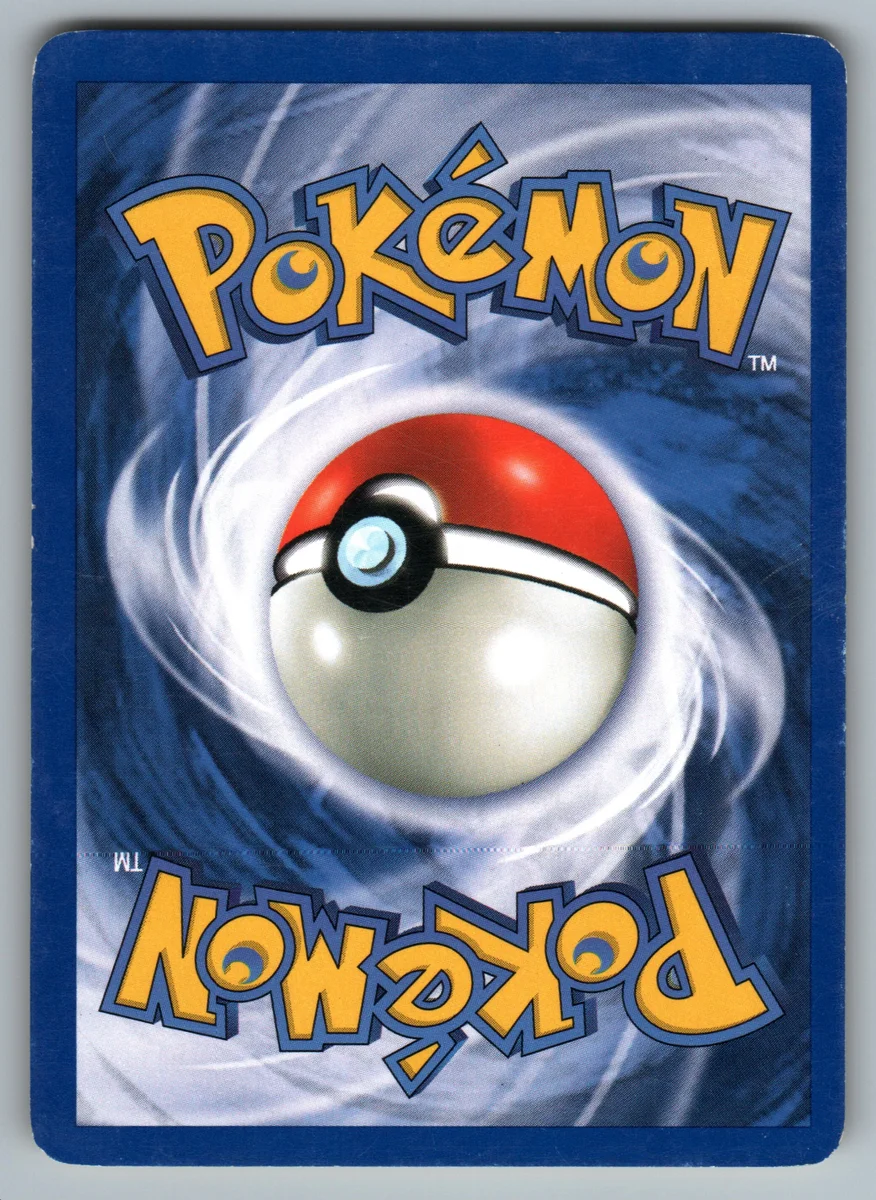 Back of this card