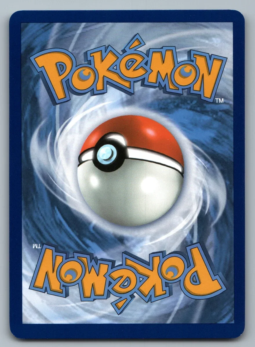 Back of this card