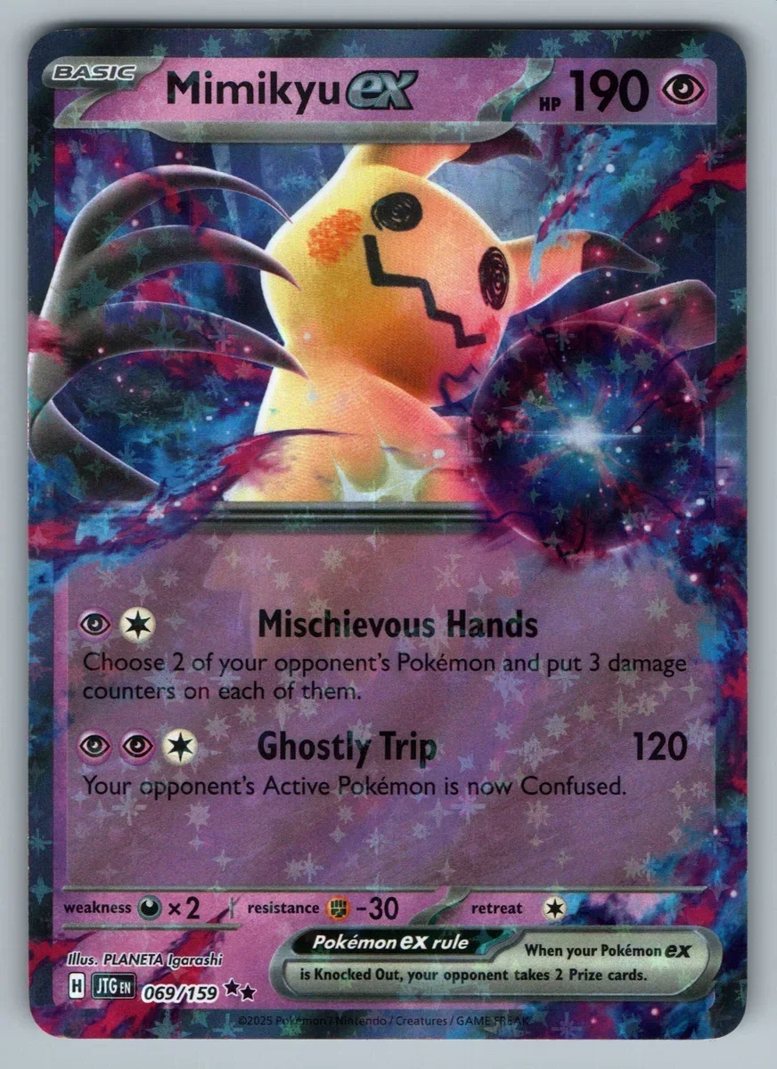 Mimikyu ex