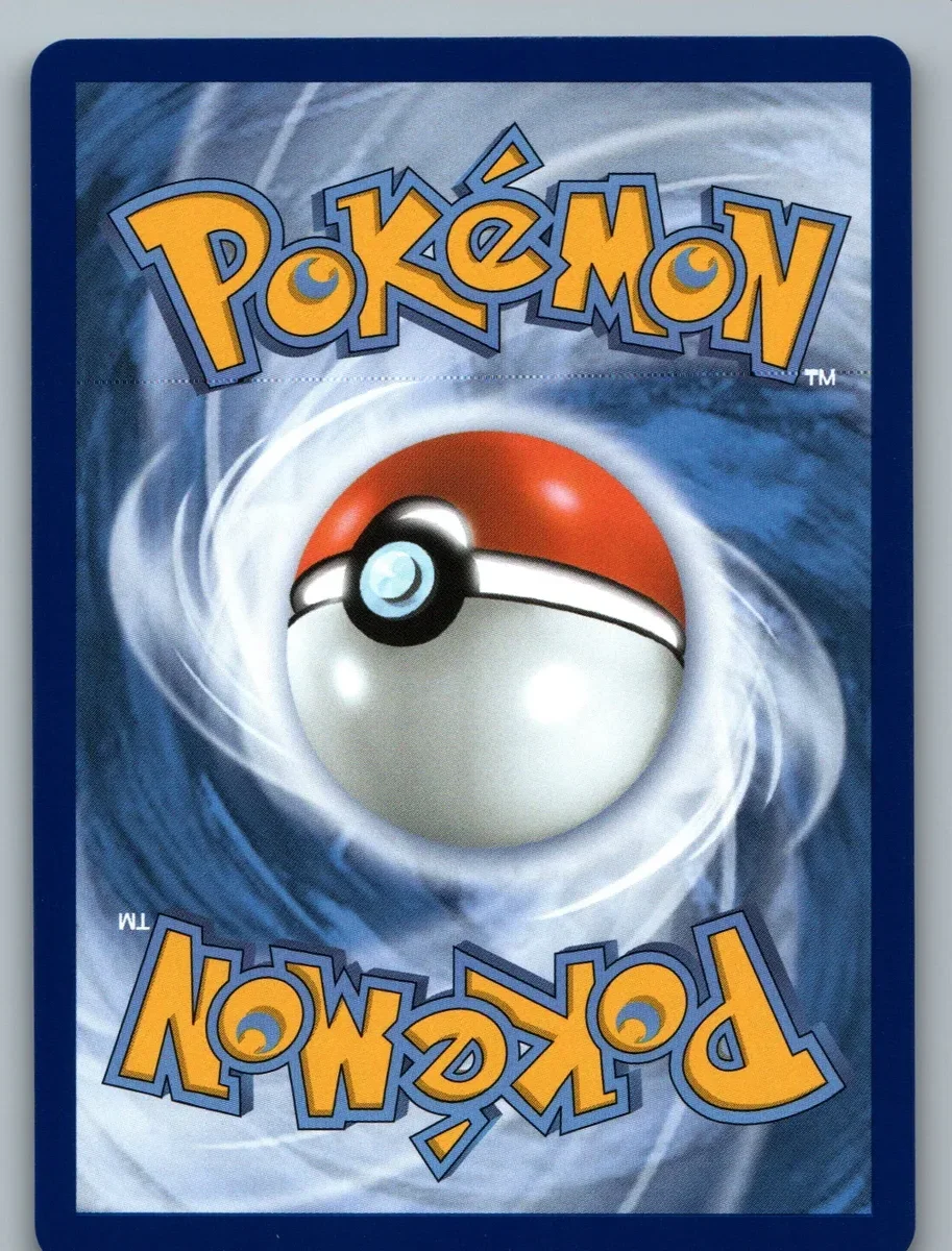 Back of this card