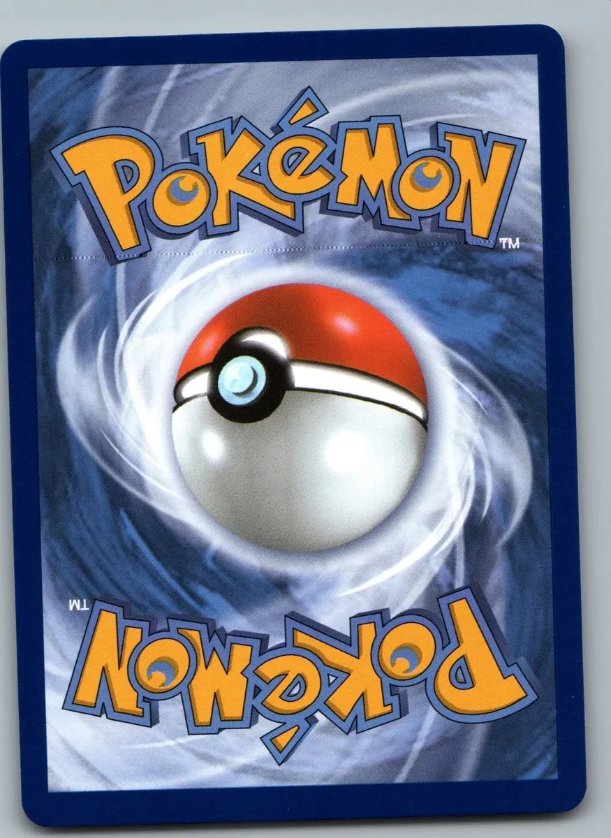 Back of this card