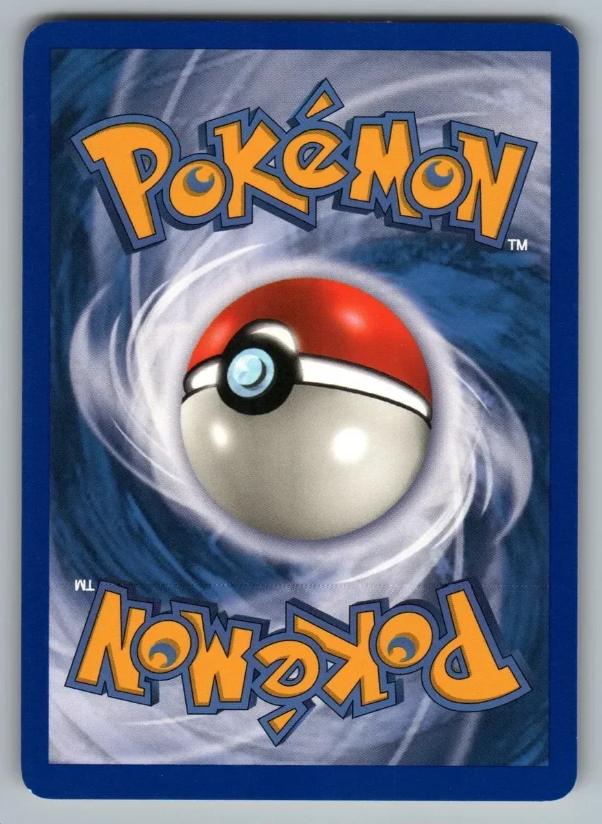 Back of this card