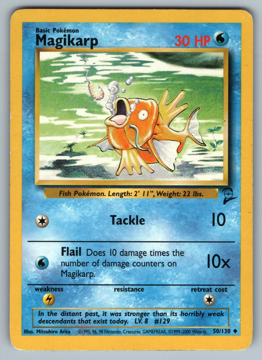 Catalog artwork