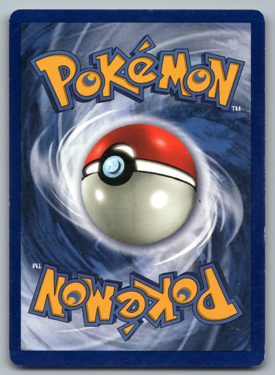 Back of this card
