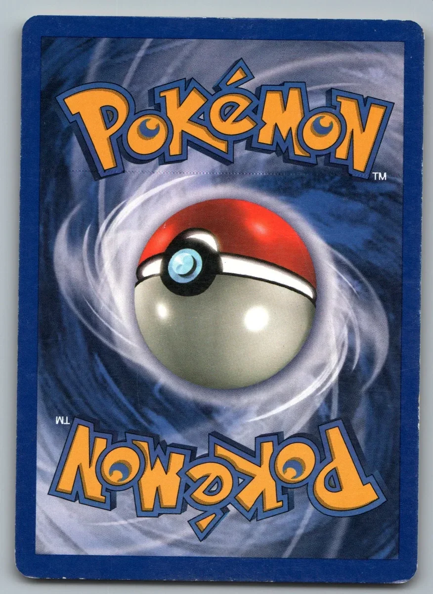 Back of this card