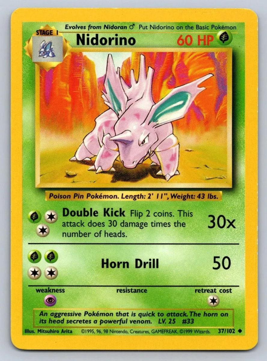 Catalog artwork