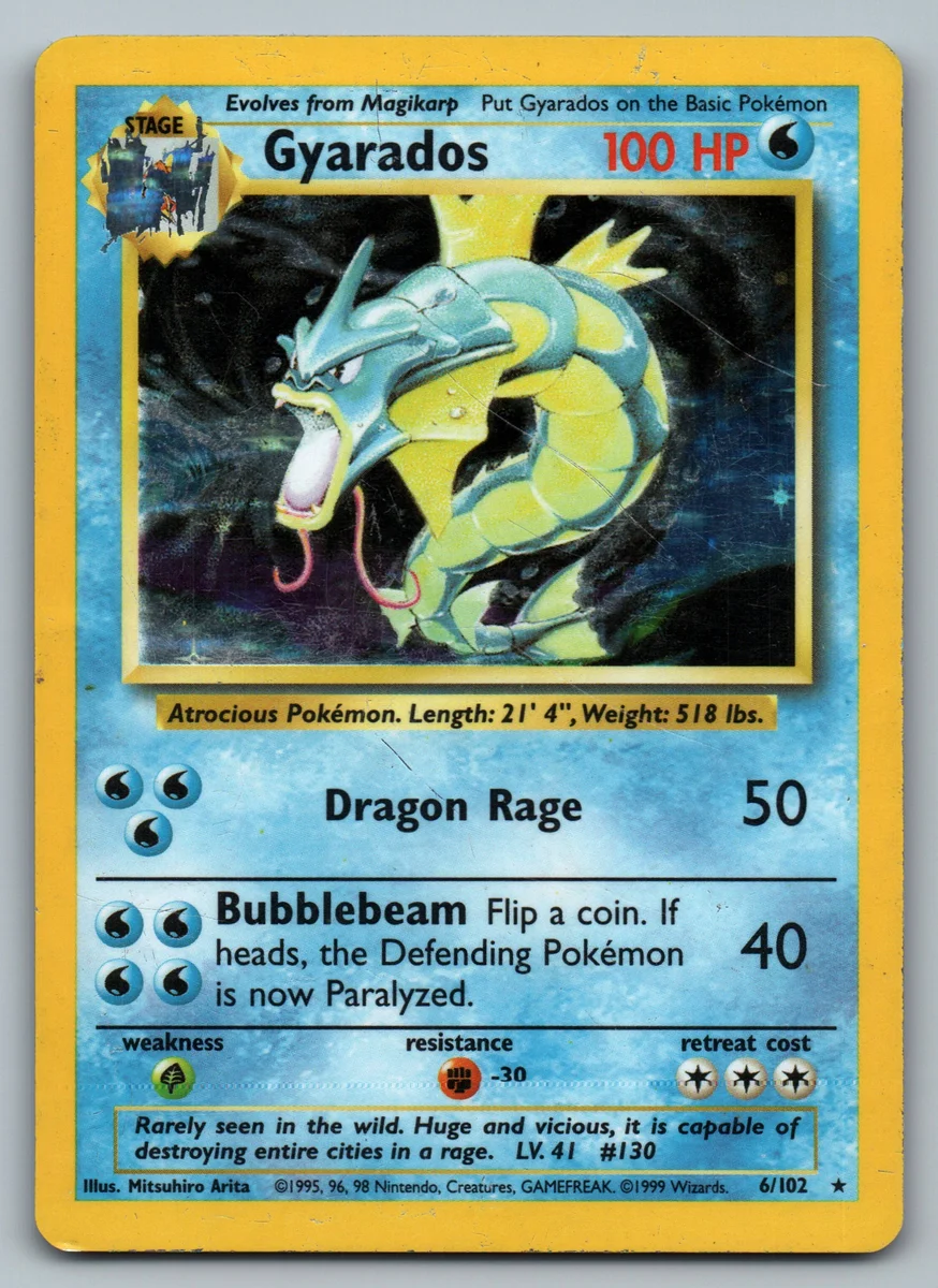 Catalog artwork