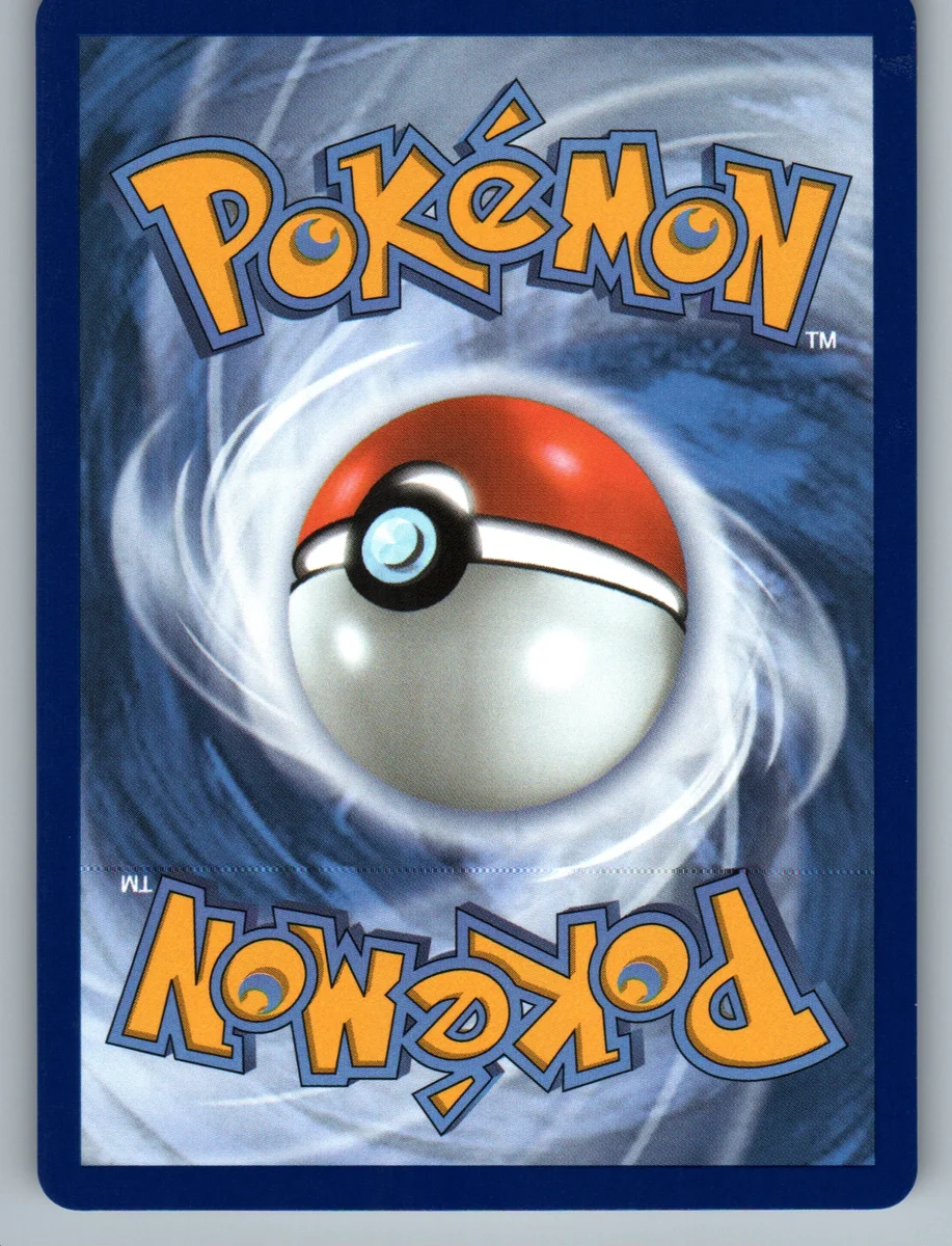 Back of this card